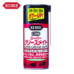 呉工業 KURE プレミアムスプレーグリース ス...の商品画像