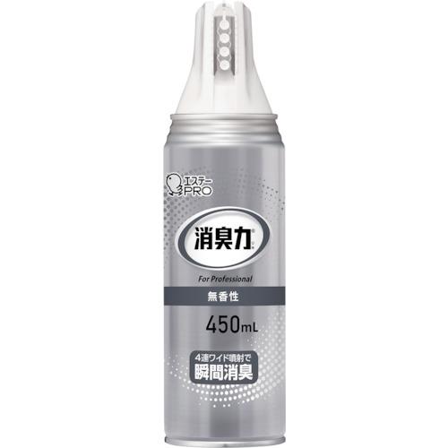エステー G消臭力 ワイドスプレー450ML 無香性(1本) 品番：ST130498