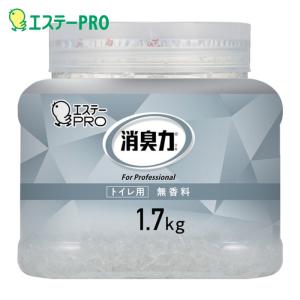 エステー 消臭力 業務用 クラッシュゲル トイレ用 本体 1.7kg 無香料 (1個) ST130405