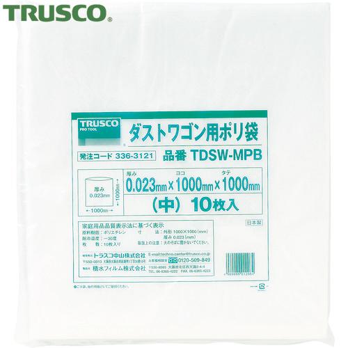 TRUSCO(トラスコ) ダストワゴン用ポリ袋 中 1000X1000 10枚入 (1袋) TDSW...