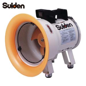 スイデン Suiden 送風機 マルチアングルファン ハネ288mm 単相100V (1
