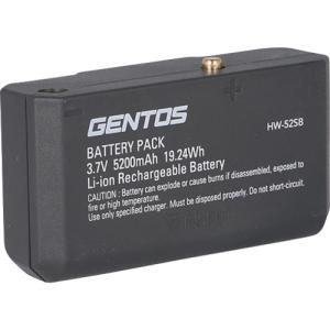 GENTOS(ジェントス) ヘッドライト用専用充電池 HW-52SB (1個) 品番：HW-52SB｜kouguland