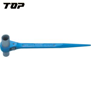 TOP(トップ工業) ロングソケットラチェットレンチ 17X19mm (1丁) 品番：RM-17X19L｜工具ランドヤフーショップ
