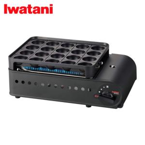 Iwatani（イワタニ） 岩谷産業 クラッシュミルサー (1台) 品番：IFM