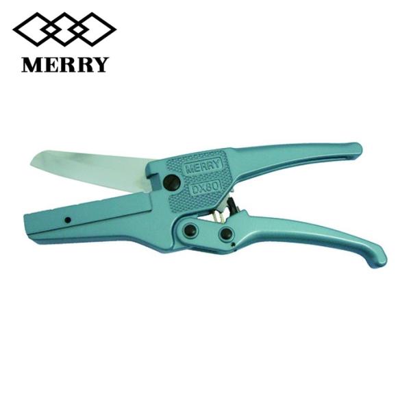 メリー 室本鉄工 DX80 モールカッタDX80 (1丁)