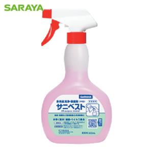 CLO2 Lab オキサイダー置き型90g (1個) OXIDER90G : 工具ランドヤフー