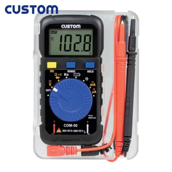 CUSTOM カスタム デジタルマルチメーター (1台) CDM-50