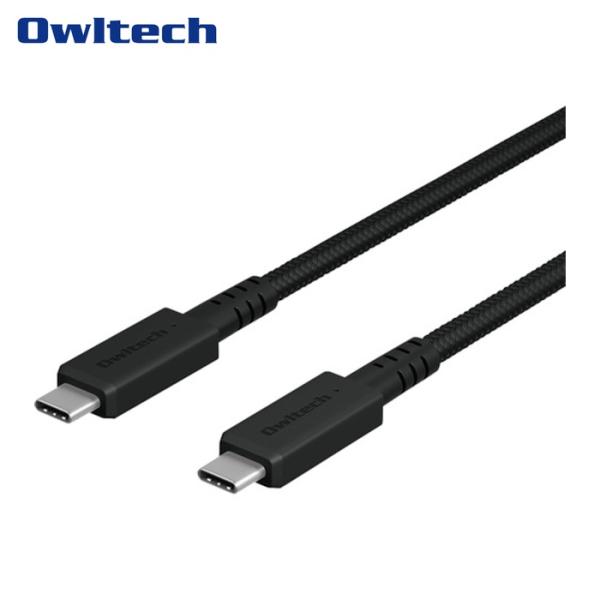 オウルテック 転送速度10Gbps対応USB3.2 Gen2 &amp; PD100W 高速通信と超速充電に...