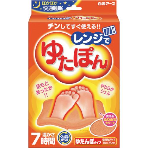 白元 レンジでゆたぽん (1個) 品番：33045