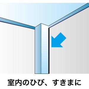 セメダイン 超多用途 スーパーシール グレー ...の詳細画像5