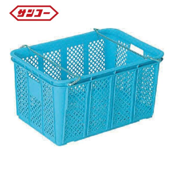 サンコー 三甲 ネスティングコンテナー 107600 サンテナーA#80(ハンドル付)青 (1個) ...