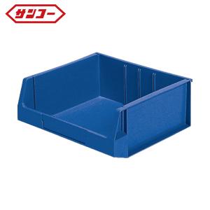 サンコー　ハンガーラックコンテナーＨＬ−２０　２０２００６　ブルー　（1個）　品番：SK-HL20-BL