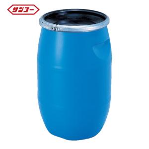 ドラム缶 プラスチックドラム UN認定付き 120L オープンタイプ 1個