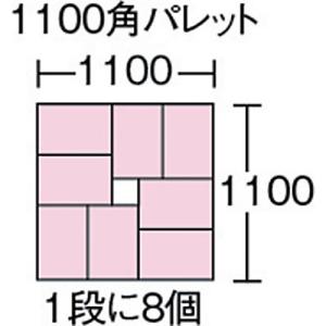 サンコー 三甲 フタ一体型折りたたみコンテナー...の詳細画像1