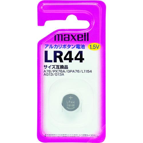 マクセル アルカリボタン電池1個パック(1Pk) 品番：LR441BS