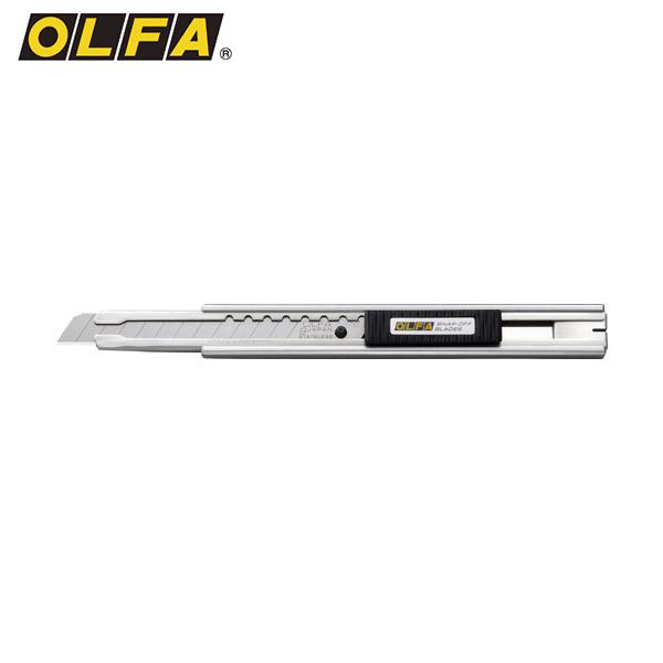 オルファ OLFA カッターナイフ リミテッドSA 全長137.5mm (1丁) 品番：LTD-03