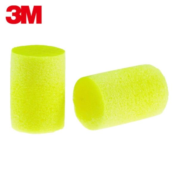 3M スリーエム E-A-R[[TM上]] クラシック 耳栓 310-1001 ひもなし (1組) ...