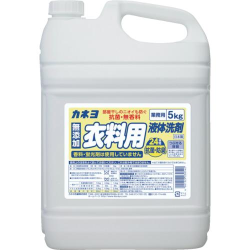 カネヨ 抗菌・無香料衣料用洗剤5Kg(1個) 品番：304098-A