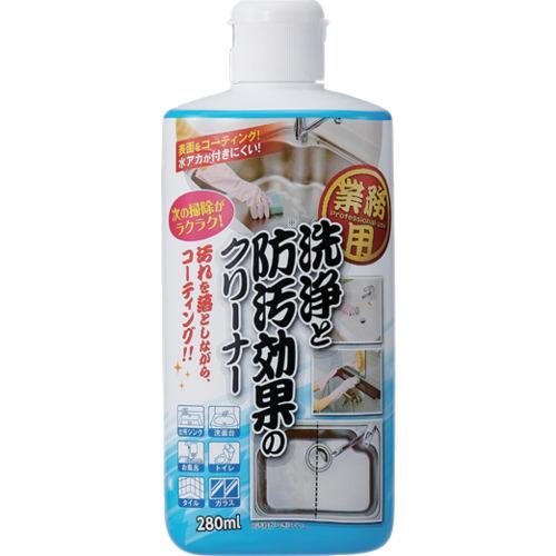 アイメディア 業務用洗浄と防汚効果のクリーナー (1本) 1008558