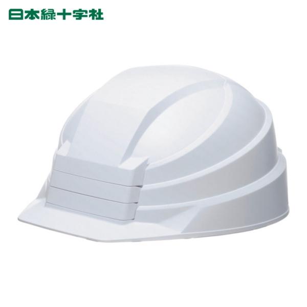 日本緑十字 防災用ヘルメット（折りたたみ式） IZANO2 ホワイト (1個) 品番：380444