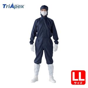 TriApex フード一体クリーンスーツ FH197C ネイビー LL (1着) 品番：FH197C-07-LL