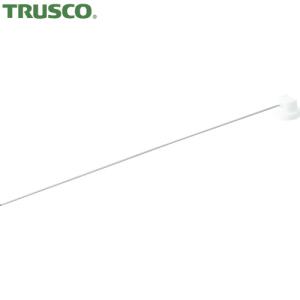 TRUSCO(トラスコ) スプレー用ロングノズル 300mm (1本) LN-300SUS｜kouguland