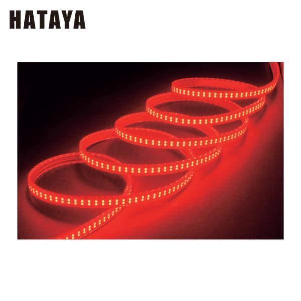 ハタヤ LTP-20S(R) LEDテープライト片面発光タイプ(20m赤セット) (1S)