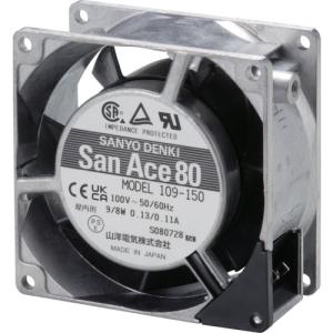 SanACE ACファン(80×25mm AC100V-プラグコード付属) (1台) 品番：S-10...