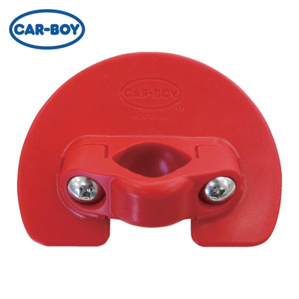 カーボーイ CAR-BOY ハンドガードR100内径25-30レッド (1S) HGR-100RE