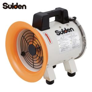 スイデン Suiden 送風機 マルチアングルファン ハネ288mm 単相100V (1