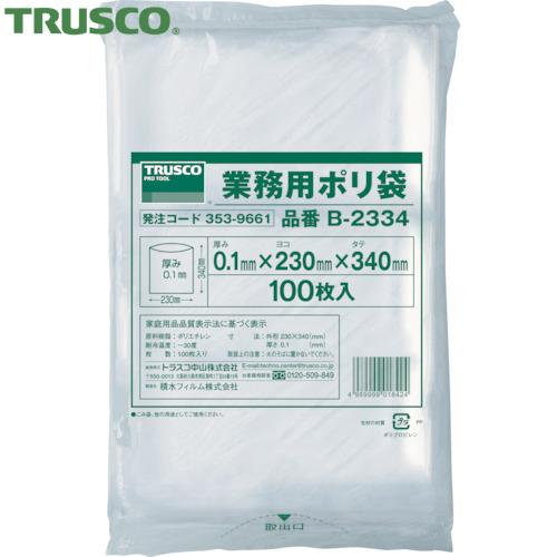 TRUSCO(トラスコ) 厚手ポリ袋 縦340X横230Xt0.1 透明 (100枚入) (1袋) ...