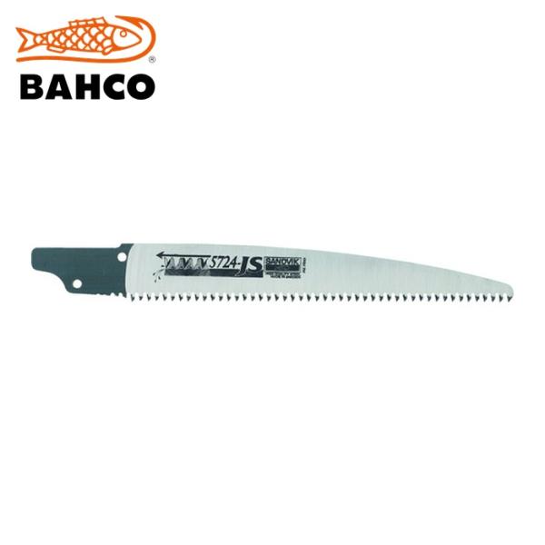 バーコ BAHCO 5724-JS 5124-JS用替刃 (1枚)