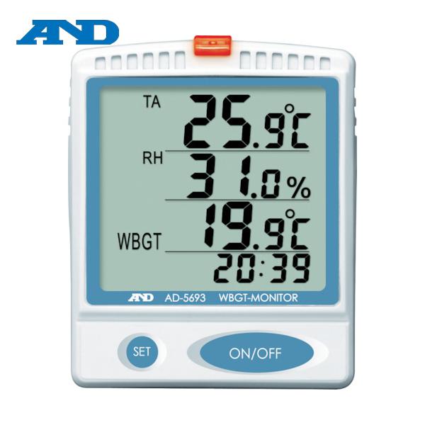 A&amp;D 壁掛・卓上型熱中症指数モニター (1個) 品番：AD5693