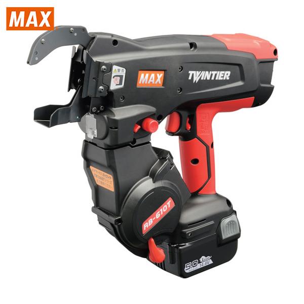 MAX 鉄筋結束機 ツインタイア RB-610T-B2C/1450A(1台) 品番：RB-610T-...