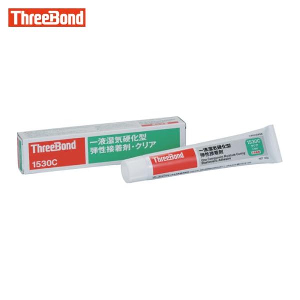 スリーボンド THREEBOND 一液性無溶剤湿気硬化型弾性接着剤 TB1530C 150g 半透明...