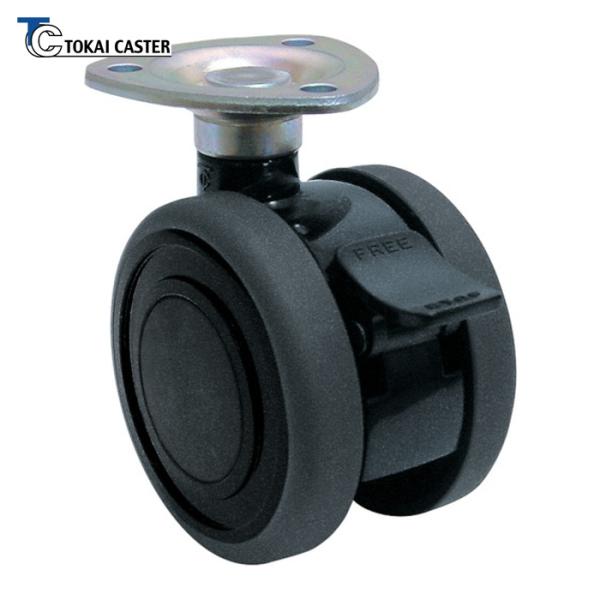 東海キャスター TE60JS プレート式双輪キャスター(エラストマー車) 60MMストッパー付き 黒...