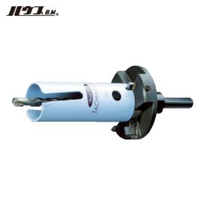 ハウスB.M オールインワンホルソー 立ち上げオー 32mm ザクリ穴加工 TAO-3260 ☆ PayPay(ペイペイ)決済可能 ☆ 札幌市 北区 屯田 ハウスビーエム 【ハウスビーエム】ハウスBM オールインワンホルソー