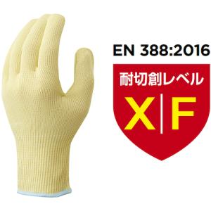 ショーワグローブ 耐切創手袋 No521ケミス...の詳細画像1