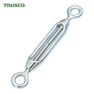 トラスコ TRUSCO ステンレス製 枠式ターンバックル アイ&アイタイプ ねじ径W5/16 (1個入) (1個) TTB-8E