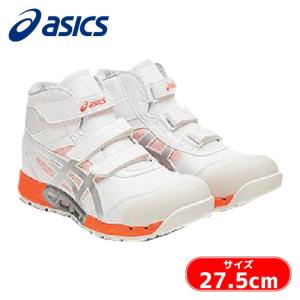 ASICS（アシックス） スニーカー作業靴 ハイカット ウィンジョブ CP218
