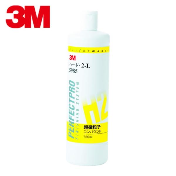 3M コンパウンド ハード・2−L 5985 750ml (1本) 品番：5985