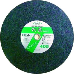 富士製砥 切断砥石EXつるぎ355X3X25.4 (25枚) 品番：EX355 : 工具