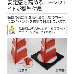 リーレックス Reelex BRMS-5027...の詳細画像4