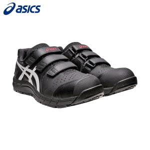 ASICS（アシックス） ウィンジョブ CP112 ブラック×ホワイト 26.0cm (1