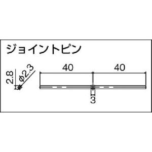トーソー TOSO PT1-J ピクチャーレー...の詳細画像1