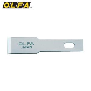OLFA(オルファ) アートナイフプロ替刃平刃10枚入ポリシース