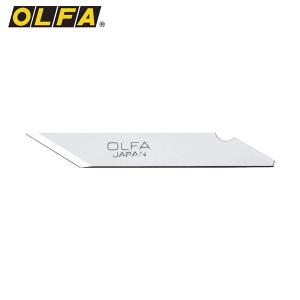 OLFA(オルファ) アートナイフ替刃 (1箱) 品番：XB10
