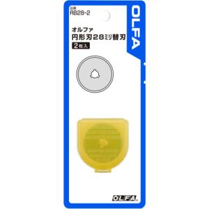オルファ OLFA ロータリーカッター用替刃 ...の詳細画像1