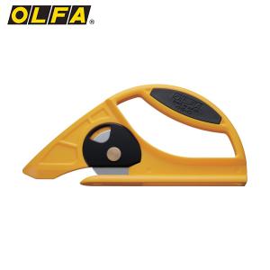 OLFA(オルファ) マルカッター45・C型 (1丁) 品番：29B｜工具ランドヤフーショップ