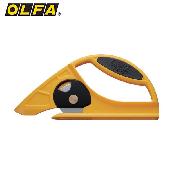 OLFA(オルファ) マルカッター45・C型 (1丁) 品番：29B
